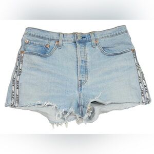 Levi's Light Blue Jean Shorts with Frayed Hem